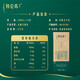 Mengniu Telunsu Organic Pure Milk 3.6g Protein 250*12 Boxes passed China and EU Organic Dual Certification 250mL12 Boxes * 1 Box
