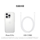 Apple/Apple iPhone 16 PRO (A3294) es compatible con China Unicom Telecom 5G Dual-Sim Dual STUSTBY Telephed White White White 256G National Joint Insurance + Comprador Regalo Oficial Estándar Oficial
