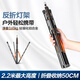 Lightweight era SL255 carbon fiber photography light stand tripod 2.7m studio video live broadcast flash fill light bracket indoor and outdoor shooting ultra-light portable anti-folding storage tripod SL255 aluminum alloy height 2.2m suitable for Godox Jinbei outdoor shooting always bright lighting SLR camera mobile phone shooting universal
