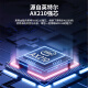 睿因（Wavlink）WN675X3-C AX210无线网卡Intel千兆高速电竞游戏WiFi6台式机专用内置PCI-E网卡wifi接收器蓝牙5.3