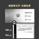 大我BigmeB7通话办公彩色Mini办公本智能墨水屏阅读器电纸书 B751C【套装含黑色皮套和笔】