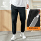 Jordan Sporthose Herren und Winter warme gestrickte Hosen joggen lässige Hosen Herren -Jogginghosen schwarz [regulär] xl