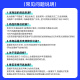 【二手】爱普生打印机L3251 3253 3256 4266 4268彩色墨仓式复印扫描多功能一体机 L3253黑色（家用无线远程） 全国联保3个月