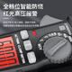 Chint (CHNT) digital clamp meter clamp-type multimeter high-precision DC clamp meter smart multimeter ammeter
