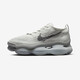 耐克（NIKE）跑步鞋男鞋春季新款Air Max Scorpion增高全掌大气垫运动鞋 FQ2694-001灰色 40