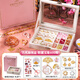 
Huang En ancient style deer velvet gift box glass beaded bracelet DIY girls 6-10 years old 7-14 children's birthday gift 12-15