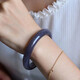 Yuan tribe Hetian jade purple bracelet Qinghai old smoke purple bracelet purple jade bracelet purple jade bracelet violet clear water SN9226 56mm-57mm generally 110Jin [Jin equals 0.5 kg]