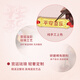 China Gold (China Gold) Ping ein freudiges Goldarmband Baby Gold Schmuck Baby Kinder Vollmonatige Geschenk Neugeborene Meeting Geschenk Fuß Gold Ping ein freudiges Armband [Suppe]