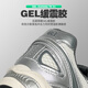亚瑟士Asics男鞋女鞋GEL-KAHANA TR V4缓震复古运动跑步鞋1203A497-200 1203A497-200 42