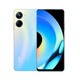 
Real me mobile phone 10 Pro Snapdragon 695 chip 100 million pixels 33-watt fast charging 5G mobile phone Night 5G Pass Official standard 8GB+256