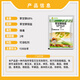 农仔50g10袋 农仔757草甘膦铵盐75.7%除油菜杂草农药除草剂草甘磷68% 50g