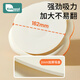 
MARCUS/MARCUS baby meal plate divided into cells and baby suction cup integrated adsorption children's meal silicone supplementary food special bowl and tableware set grapefruit orange (dish plate + straw + insulation cover)