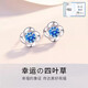 DL 1998pt950 platinum gold four-leaf clover earrings for women, moissanite earrings sensitive Valentine's Day gift 3.9g_ platinum gold glossy diamond-free four-leaf clover earrings