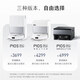 
National subsidy for stone (roborock) P10S Pro Sweeping Robot Integrated Automatic Cleaning of Sweeping and Mopping Fully Automatic Up and Down Water Collecting Dust Hot Water Washing Mopping Mopping Robot P10S Pro Up and Down Water