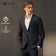 G2000 three-proof technology G2000 men's clothing store new waterproof, oil-proof and anti-fouling business suit and trousers three-proof/machine washable-grey-fashion 46
