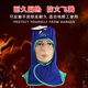 
Fire fox welder anti-scalding hat shawl hat dustproof labor protection hood flame retardant welding head cover welder protective supplies 23-3519