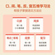 New Xueersi Cambridge English Weekly Learning Xueersi Chinese Secrets 123456 Grade 123456 Volume 123456 Primary School English KET International Examination PET Excellent English Textbook Video Class Xueersi Chinese Reading and Writing Level 2 Second