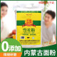 Nuevo estándar nacional GB/T1355-2021 Bameng Specialty Snow Pollen Wheat harina 5 Jin [Jin equivale a 0.5 kg] 10 Jin [Jin es igual a 0.5 kg] 20 Jin [Jin equivale a 0.5 kg] 20 Jin [Jin equivale a 0.5 kg] (2 bolsas de 10 Jin [Jin equivale a 0.5 kg])