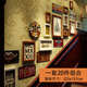Du Zhunyu Photo Wall Creative Персонализированная стена украшения ретро промышленное стиль, бар, настенный, молоко, чай, магазин барбекю, 15 кусочков, комбинация 2691 модели