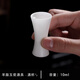 Fujian Yaofang mutton-fat jade porcelain high-end white wine glass and wine set handmade small wine glass jug wine divider sake cup hot wine jug wine glass*2