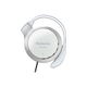 Panasonic Wired Headphones Heavy Bass Earhook Headphones RP-HS47GK-W1 Anti-Slip Running Sports Gaming Headphones White