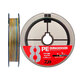 达亿瓦（DAIWA） CROSSFIRE竿轮PE线套装 泛用路亚水滴轮 682m 套装1-【泛用】CROSSFIRE