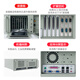 Advantech Industrial Control Machine IPC-610L Core 2-10/12/13 generation i5 i7 processor 4U rack-type industrial computer Advantech 683G2/I5-4570/8G/512G solid state