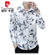 Pierre Cardin Printed Shirt Herren-Langzeitjugendblumenmuster Baumwolle dünne schlanke und modische lockere Blumenhemd trendy 723 grau 2xl 134-146jin [Jin ist gleich 0,5 kg]