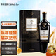 
MACALLAN (MACALLAN) Luxury Black Scottish Single Malt Whiskey 700ml 48 degrees Gift box Imported wine