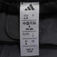 阿迪达斯 （adidas）2024年女子FUSTL W P JKT2夹克 JM6194 S
