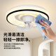 V-POWER风扇灯智能卧室吊扇灯LED灯具客厅餐厅现代简约吸顶灯电扇灯 9904-A黑色-96W无极光-360摇头
