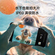 OPPO Reno13 Pro 12GB+256GB 午夜黑 超美小直屏 AI高清实况照片 IP69满级防水 5G拍照手机 国家补贴