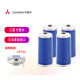 
Kelingshui imported from Japan Mitsubishi Kelingshui terminal ultrafiltration household direct drink CT753 filter element XTC2100 CT753 special filter element XTC2100 (one package)