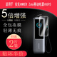 Cooldong Anke Anker Zolo Mobile Netzteil A1695 Vollbildhodrogenfilm High Definition Anti-Blue Light-Rahmen Anti-Kratzer-Anti-Fingerabdruck-Bildschirm Nicht-Temperatur-Schutzfilm [Blue Light Two Stücke] Augenschutz Anti-Scratch-Anti-Fingerabdruck-Wasserstoff-Wasserstofffilm