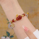 Erli Zodiac Red Rabbit Natural Agate Chalcedony Bracelet Women's Light Luxury Fashion Braided Bracelet Internet Celebrity Douyin Same Style Red Rabbit Chalcedony Bracelet