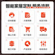 Whole house smart home control system package Mijia Green Mi Xiaoai lighting customized design solution switch one-on-one explanation free list