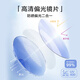 MITHAOL KUSC偏光太阳镜女防紫外线2025新款 时尚出游墨镜女高级感显脸小 黑框灰片（偏光）