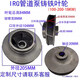 
Zaiwai IRGISW Pipe Pump Cast Iron Impeller Stainless Steel Impeller Pipe Centrifugal Pump Circulation Pump Fire Pump Water 801607 Points 5 Axis 20 Size 16784