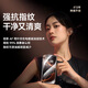 倍思适用苹果16ProMax钢化膜iPhone16ProMax手机膜超瓷晶防尘防摔抗指纹超薄全覆盖无尘仓 高清2片装