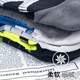 
XTEP (XTEP) professional marathon running socks men's socks with large elastic and breathable medium tube sports socks with non-slip towel bottom basketball socks men's self-selected triple-pair package [breathable and quick-drying] All size