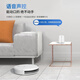 海尔（Haier）扫地机器人扫拖一体家用全自动智能擦地扫地拖地吸尘三合一沿边清扫可预约自动回充TL30U1 官方标配+多配（一套拖布+滤网）