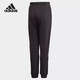 阿迪达斯（adidas）男大童秋冬运动裤针织长裤 GJ6625 140