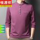 T-shirt à manches longues Hengyuanxiang
