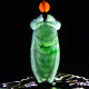 A thousand years of jade jade cicada pendant, men and women ice base oil green jade cicada pendant, jade pendant, jade pendant, jadeware, certificate, model two QZK1381i