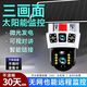 Qishiming 5G Solar Camera Outdoor AOV quatre coups à quatre coups Rotation à vie sans réseau sans réseau sans réseau à vie sans réseau à vie sans réseau à vie sans réseau à vie à vie à 360 degrés sans angle avec vision nocturne Panoramique Outdoor 5G Dual Board Ordinary Three-Shot [Lifetime Traffic-sans] Téommodé de rechange de téléphonie mobile Recharge 24 millions d'allat-high-high-high + permanence 7 jours Platarboule à 7 jours.