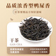 Shanlihuo Duck merde parfumée single conjonction thé chaozhou wulu montagne phoenix dantong chaozhou oolong thé fort parfum auto-raccroche cadeau cadeau anciens phoenix dantong sac en papier 500g