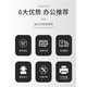 冰之树适用兄弟TN269粉盒DCP-L3515CDW L3527CDW L3555CDW打印机HL-L3300CDW L8230CDW墨粉盒MFC-L3720CD 【2300页/加大容量】TN269蓝