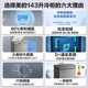 Midea upgraded frost reduction 100/143/200 liter frost reduction 80% single temperature household freezer refrigerated small freezer energy-saving refrigerator chest freezer first-level energy efficiency national subsidy hot-selling model 143L 143K - frost reduction 80%
