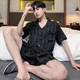 莫代尔睡衣男士夏季冰丝短袖薄款夏天黑色仿真丝绸夏款可外穿家居服套装 【冰丝】S1381男 XL