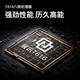 飞利浦2025新款90HZ高刷电竞游戏手机超级快充 512G全网通智能手机    高清曲面双屏5000MAH超长续航X100 伯爵黑 8核+256G